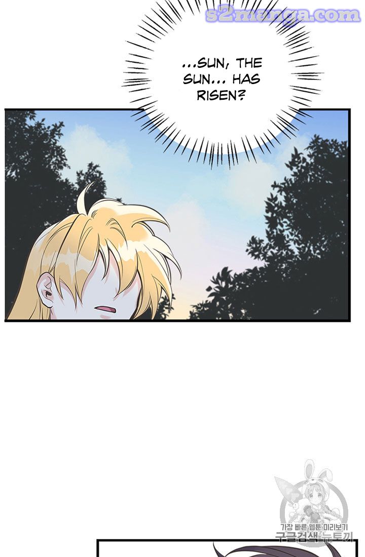 My Sister Picked Up the Male Lead chapter 16 - page 31