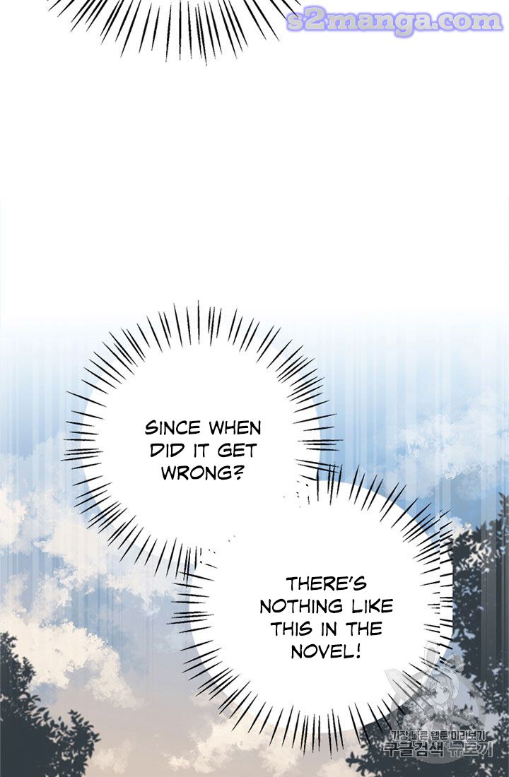 My Sister Picked Up the Male Lead chapter 16 - page 33