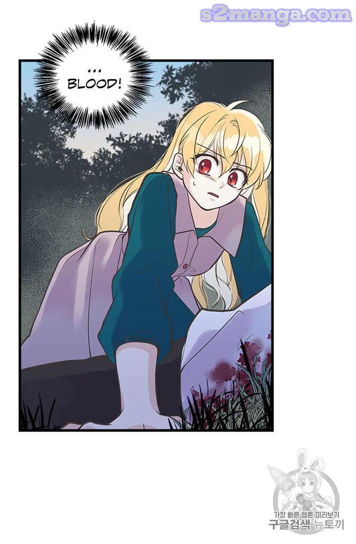 My Sister Picked Up the Male Lead chapter 16 - page 35