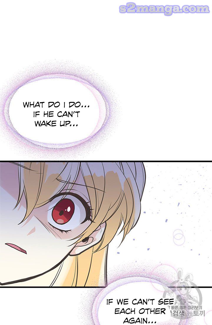 My Sister Picked Up the Male Lead chapter 16 - page 37