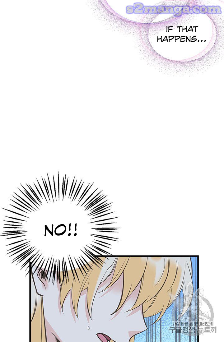 My Sister Picked Up the Male Lead chapter 16 - page 38
