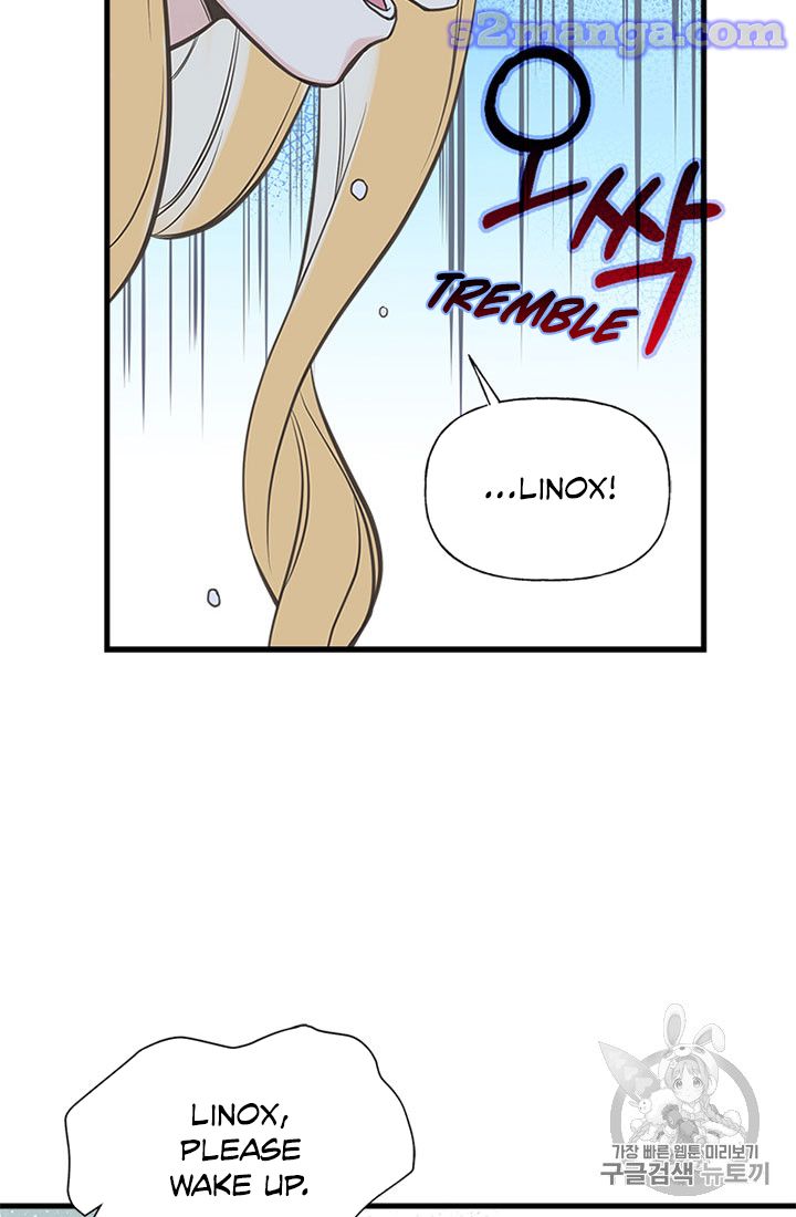 My Sister Picked Up the Male Lead chapter 16 - page 39