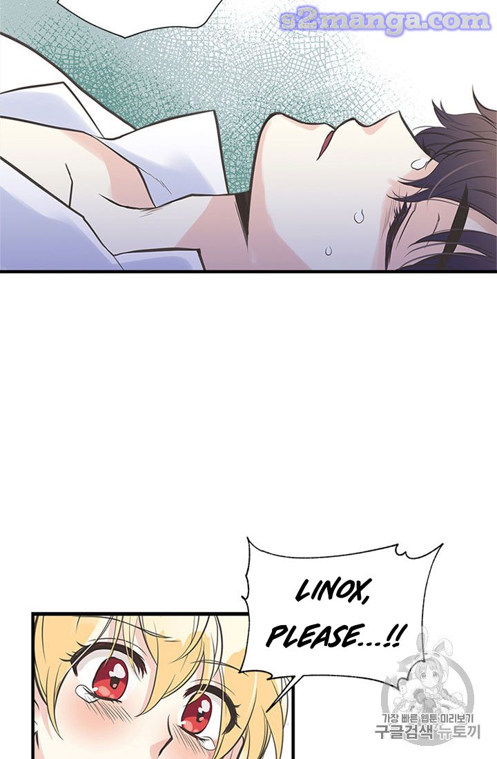 My Sister Picked Up the Male Lead chapter 16 - page 40