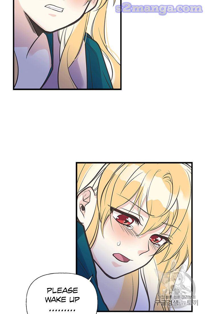 My Sister Picked Up the Male Lead chapter 16 - page 41