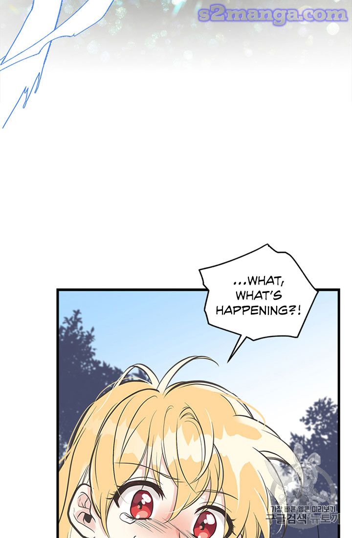 My Sister Picked Up the Male Lead chapter 16 - page 47