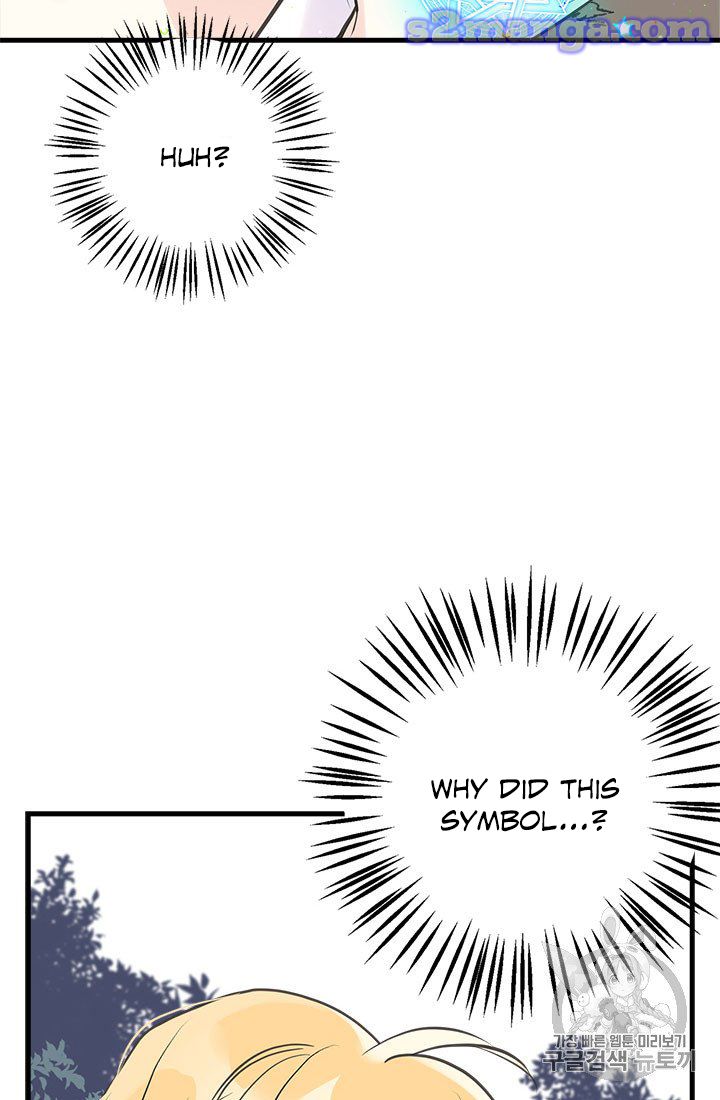 My Sister Picked Up the Male Lead chapter 16 - page 54