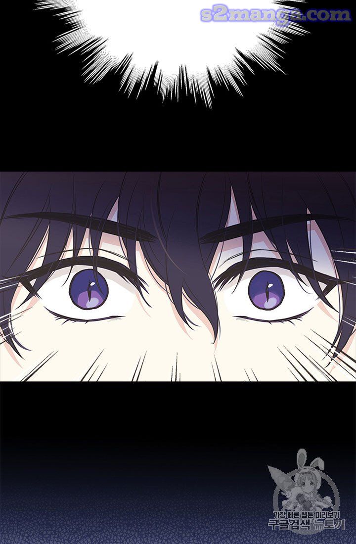 My Sister Picked Up the Male Lead chapter 16 - page 62
