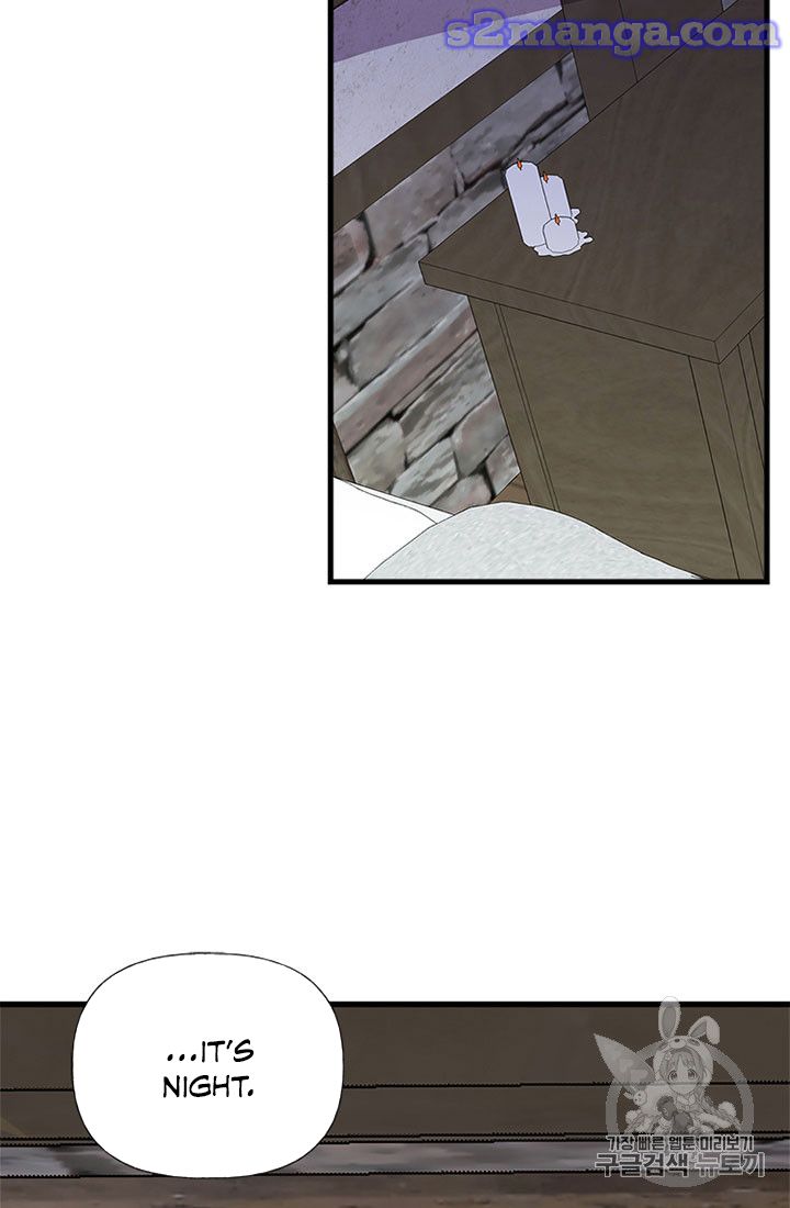 My Sister Picked Up the Male Lead chapter 16 - page 64