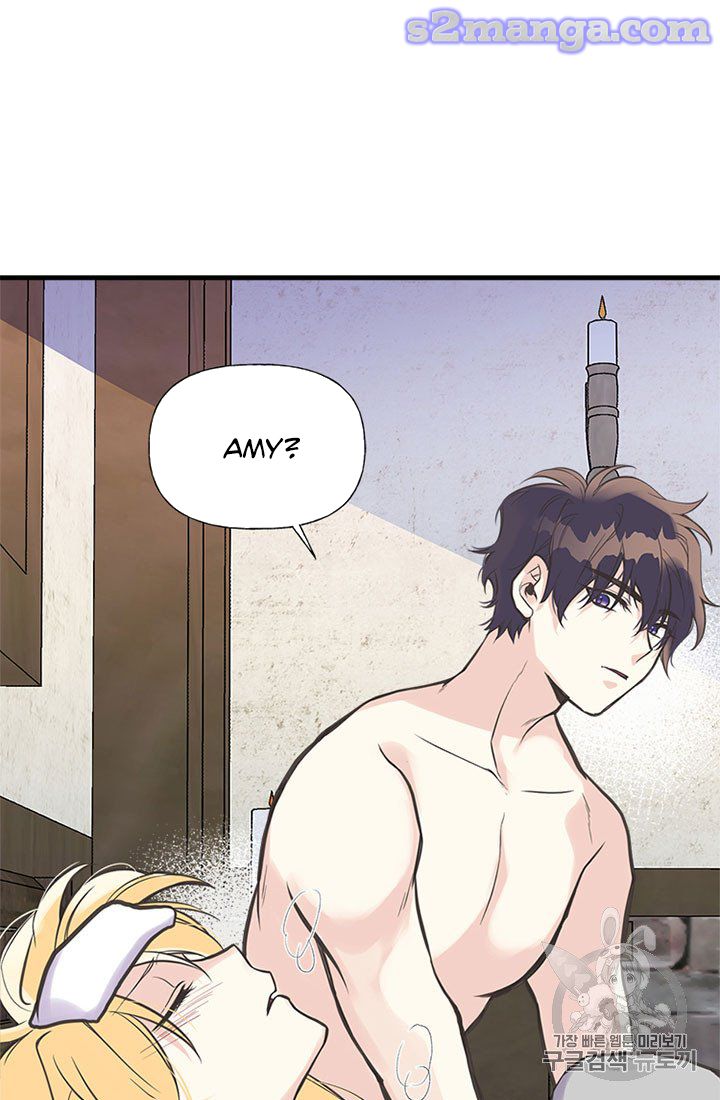 My Sister Picked Up the Male Lead chapter 16 - page 69