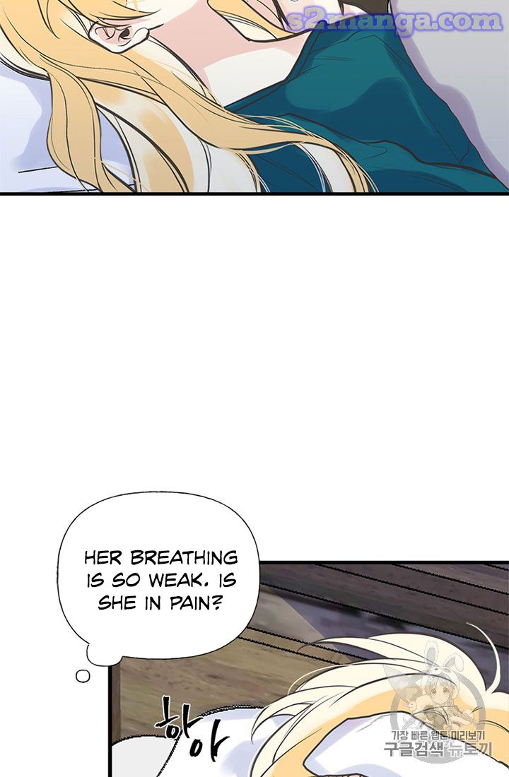 My Sister Picked Up the Male Lead chapter 16 - page 70