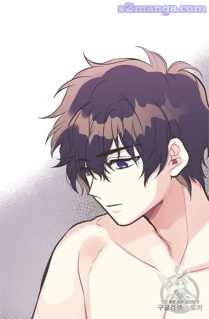 My Sister Picked Up the Male Lead chapter 16 - page 73