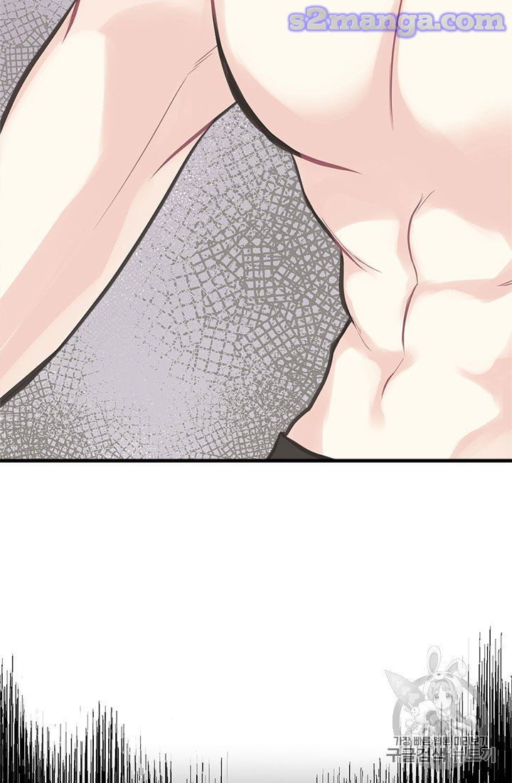 My Sister Picked Up the Male Lead chapter 16 - page 74