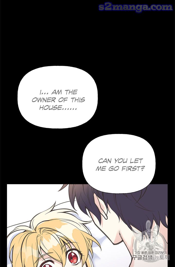 My Sister Picked Up the Male Lead chapter 16 - page 77