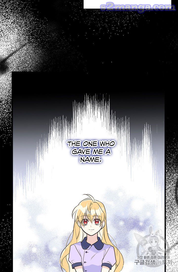 My Sister Picked Up the Male Lead chapter 16 - page 80