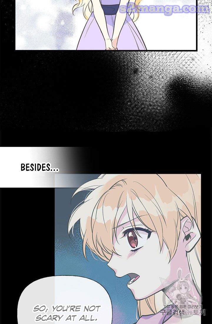My Sister Picked Up the Male Lead chapter 16 - page 81