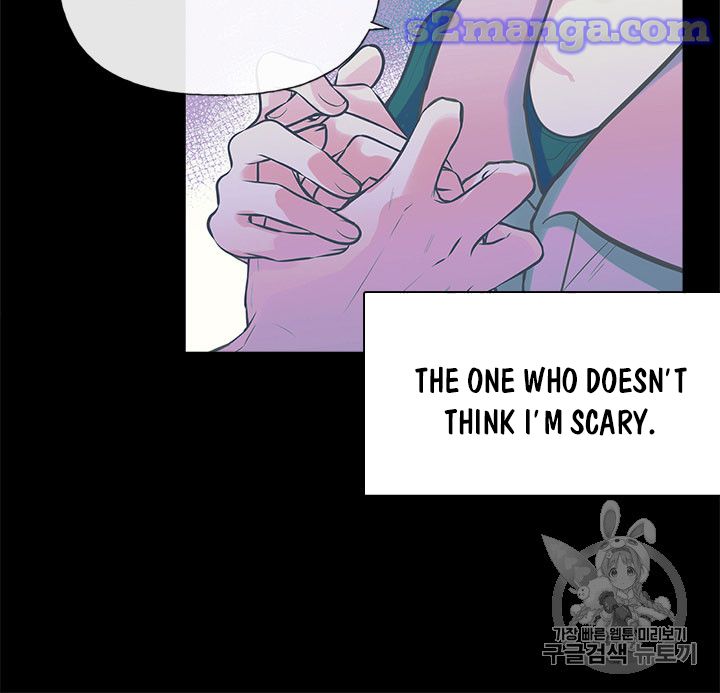 My Sister Picked Up the Male Lead chapter 16 - page 82