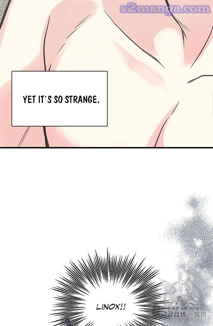 My Sister Picked Up the Male Lead chapter 16 - page 86