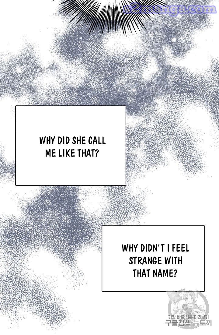 My Sister Picked Up the Male Lead chapter 16 - page 87