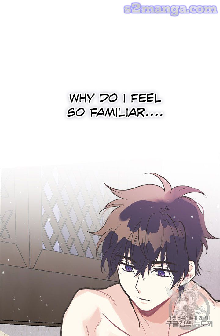 My Sister Picked Up the Male Lead chapter 16 - page 88