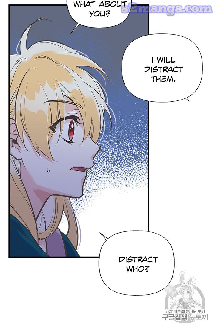My Sister Picked Up the Male Lead chapter 15 - page 10