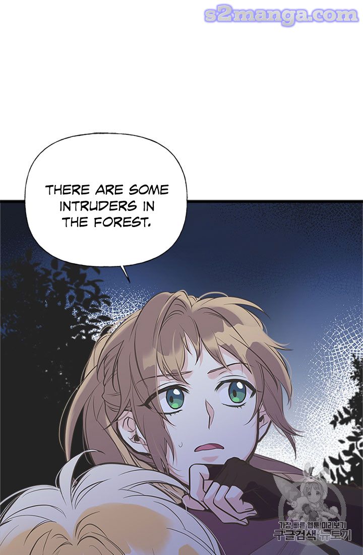 My Sister Picked Up the Male Lead chapter 15 - page 11