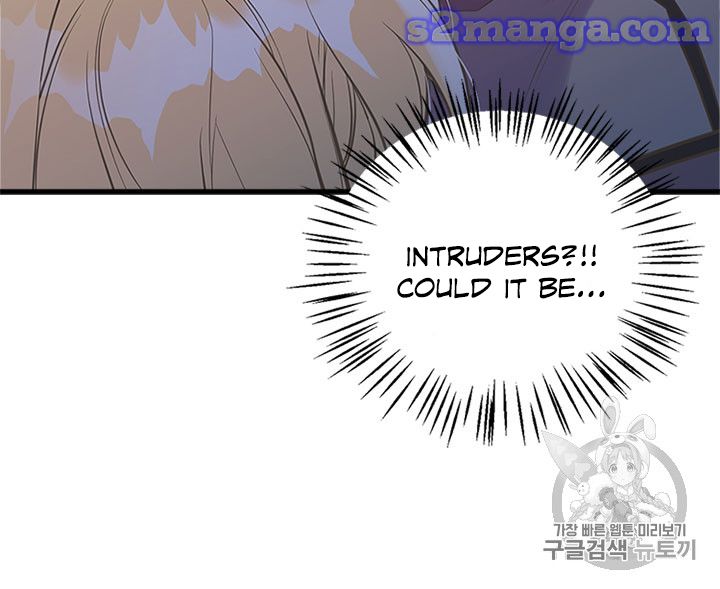 My Sister Picked Up the Male Lead chapter 15 - page 12