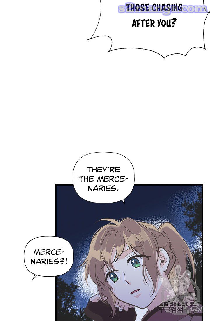 My Sister Picked Up the Male Lead chapter 15 - page 17