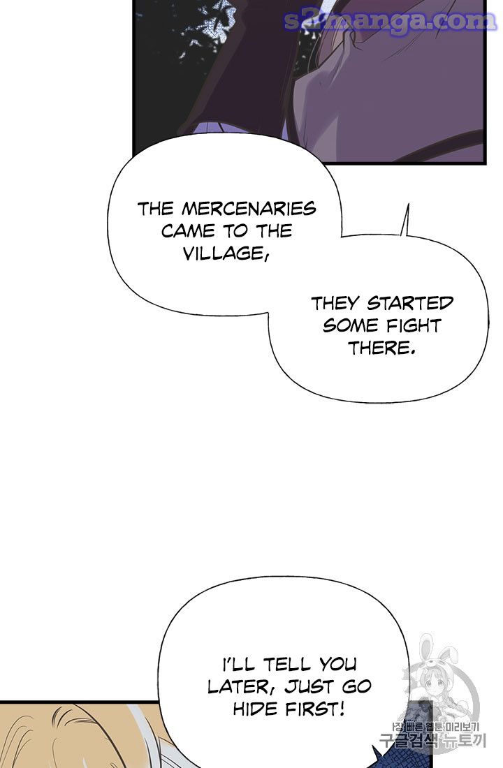 My Sister Picked Up the Male Lead chapter 15 - page 18