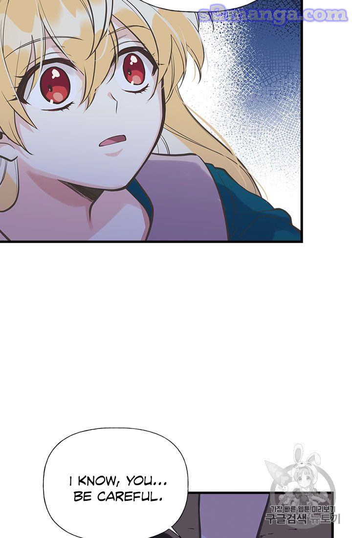 My Sister Picked Up the Male Lead chapter 15 - page 19