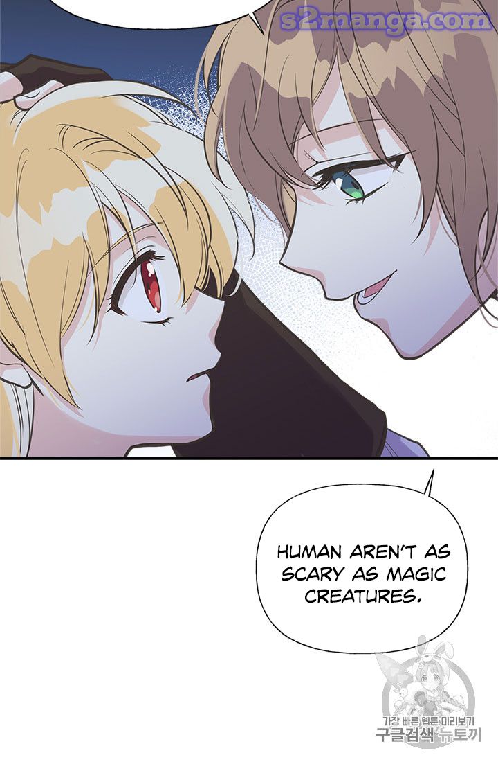 My Sister Picked Up the Male Lead chapter 15 - page 21