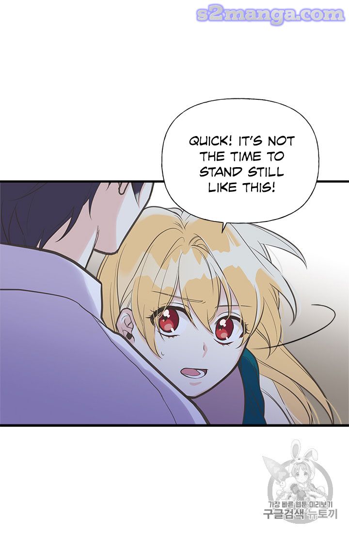 My Sister Picked Up the Male Lead chapter 15 - page 28