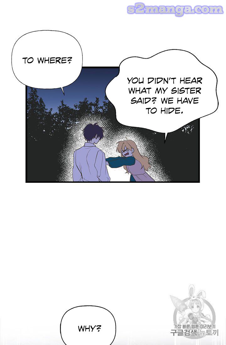 My Sister Picked Up the Male Lead chapter 15 - page 29