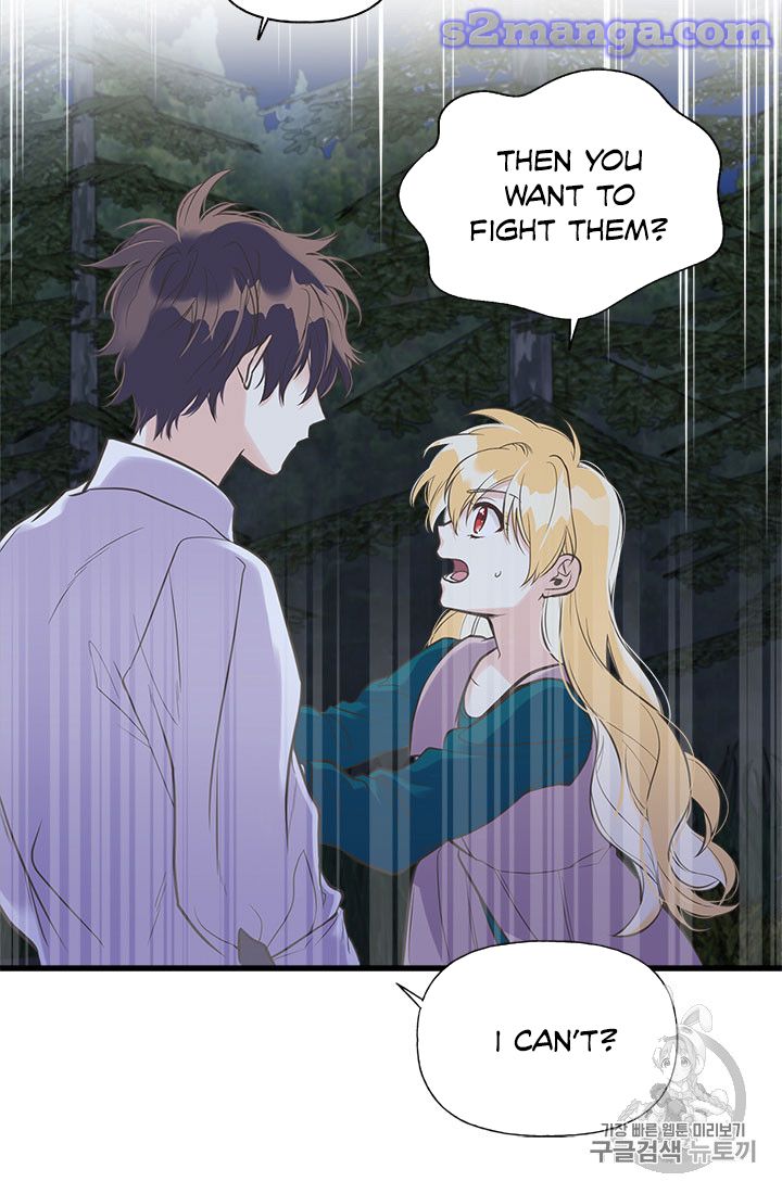 My Sister Picked Up the Male Lead chapter 15 - page 30