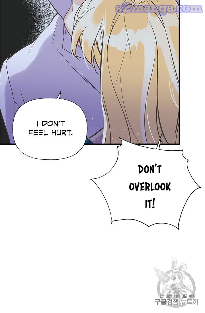 My Sister Picked Up the Male Lead chapter 15 - page 32