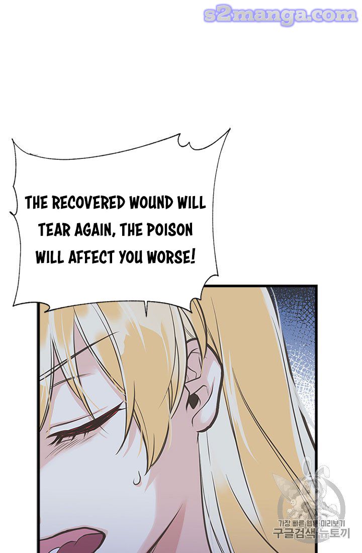 My Sister Picked Up the Male Lead chapter 15 - page 36