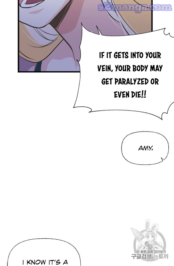 My Sister Picked Up the Male Lead chapter 15 - page 37