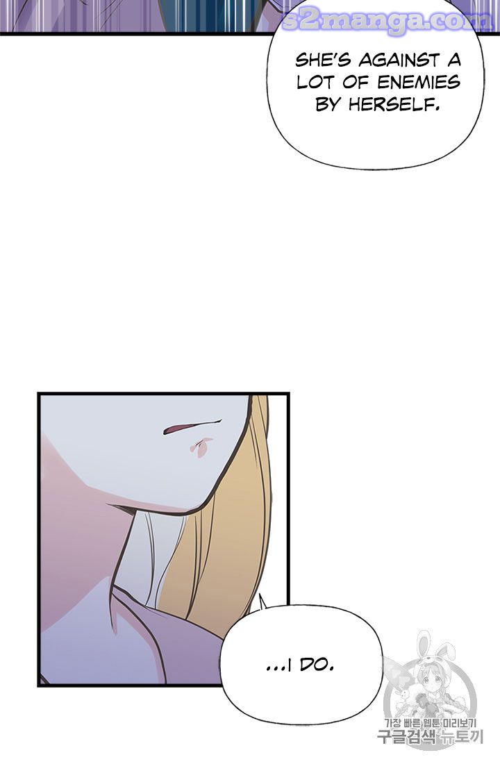 My Sister Picked Up the Male Lead chapter 15 - page 39