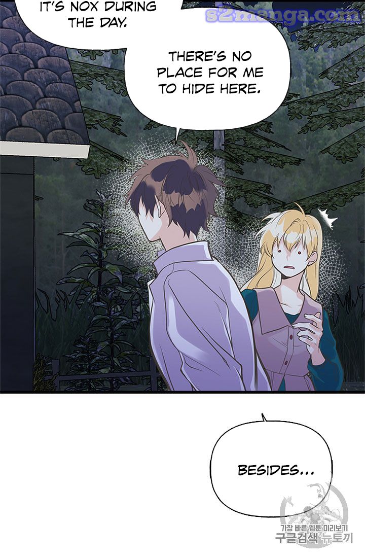 My Sister Picked Up the Male Lead chapter 15 - page 43