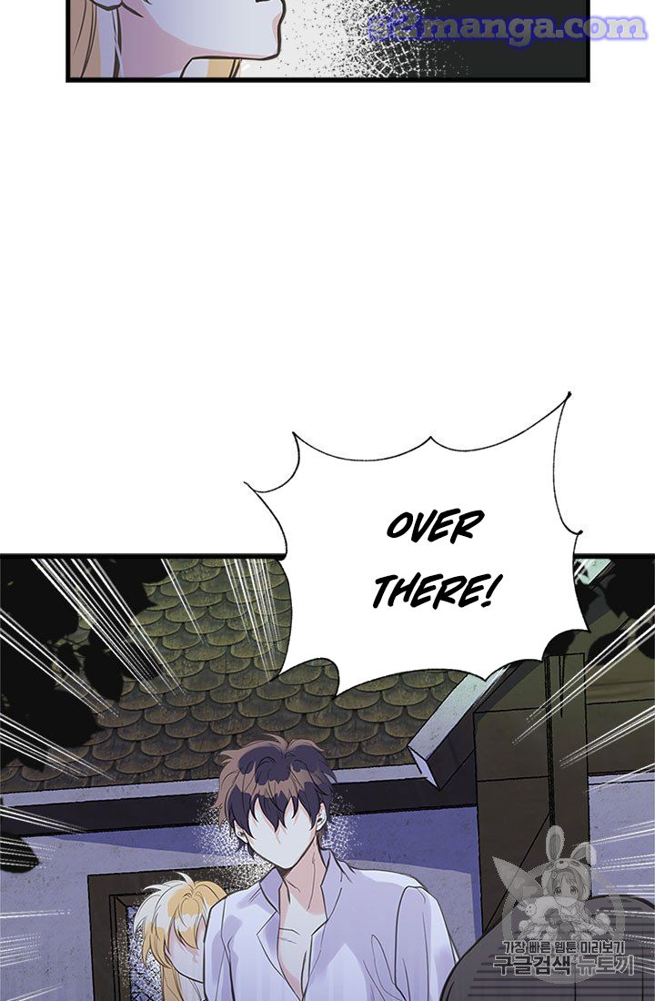 My Sister Picked Up the Male Lead chapter 15 - page 47