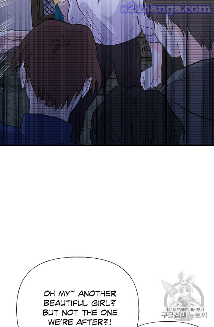 My Sister Picked Up the Male Lead chapter 15 - page 48