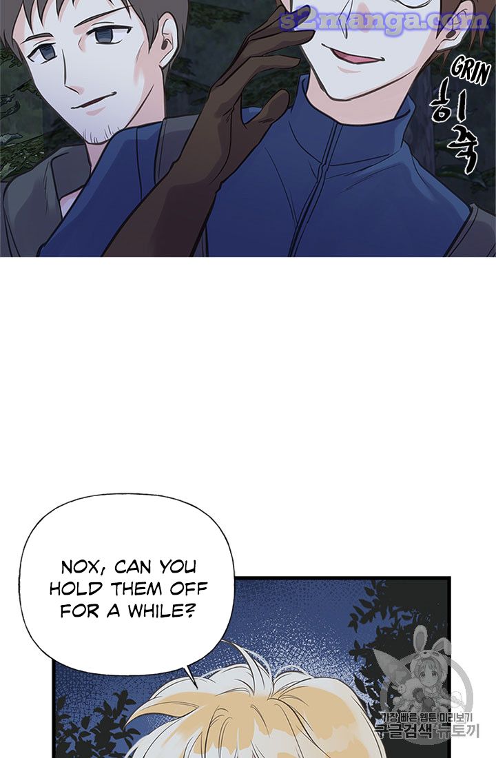 My Sister Picked Up the Male Lead chapter 15 - page 51