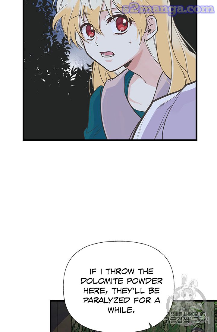 My Sister Picked Up the Male Lead chapter 15 - page 52