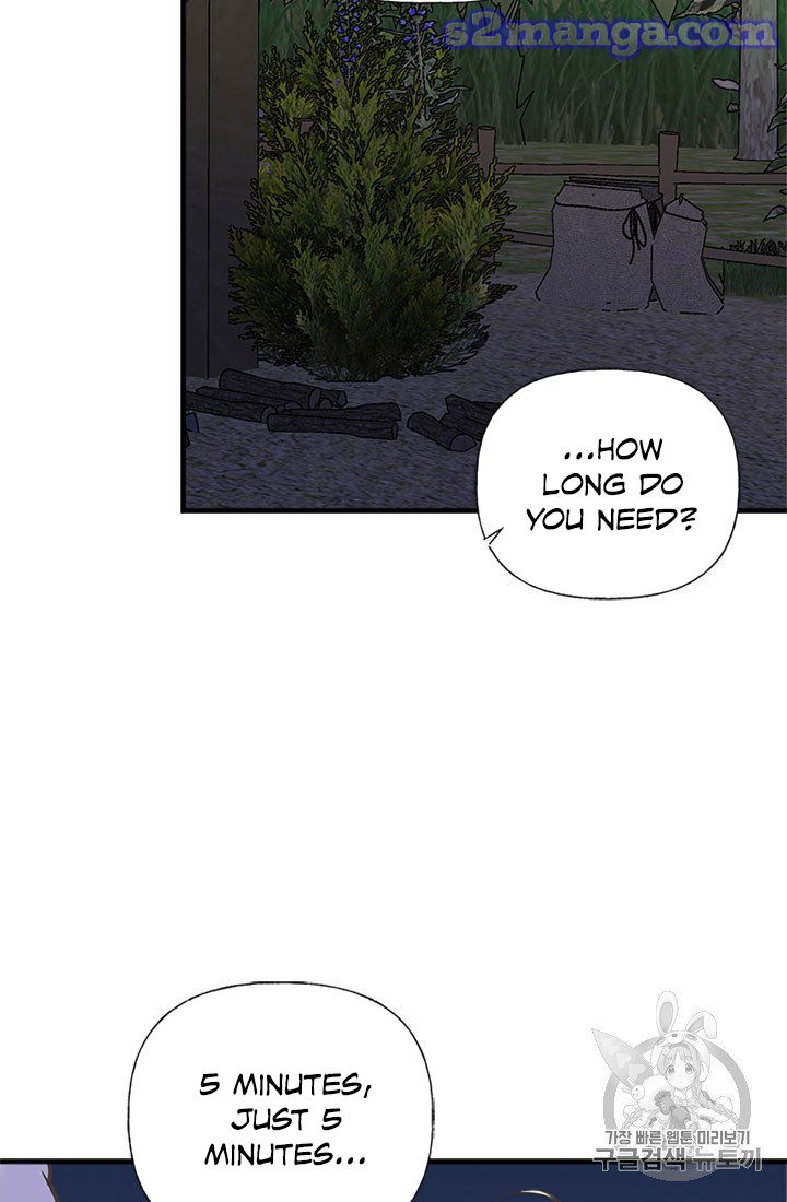My Sister Picked Up the Male Lead chapter 15 - page 53