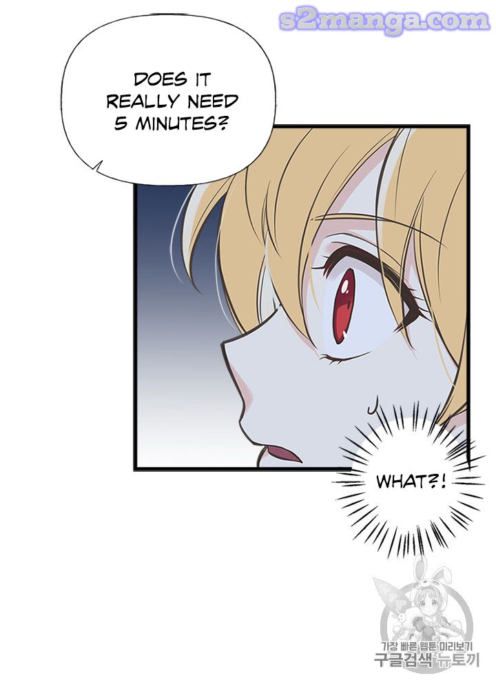My Sister Picked Up the Male Lead chapter 15 - page 55