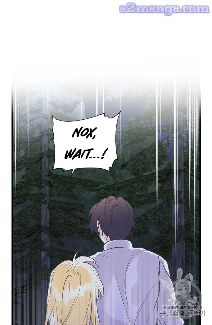 My Sister Picked Up the Male Lead chapter 15 - page 56