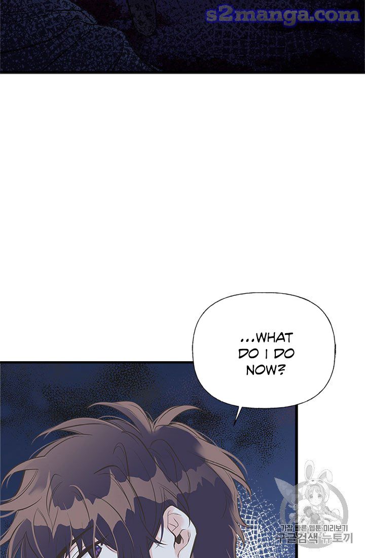 My Sister Picked Up the Male Lead chapter 15 - page 64