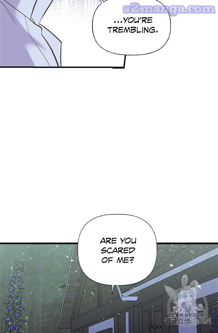 My Sister Picked Up the Male Lead chapter 15 - page 69