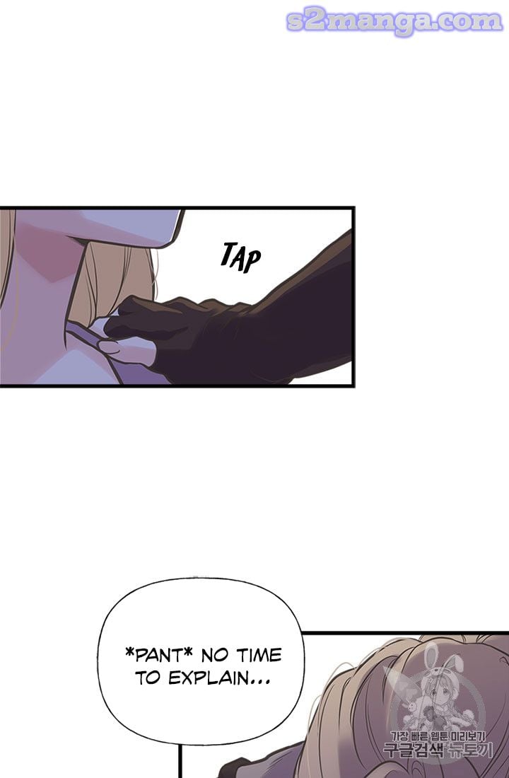 My Sister Picked Up the Male Lead chapter 15 - page 7