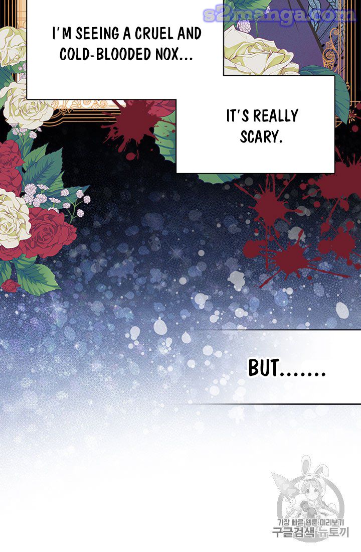 My Sister Picked Up the Male Lead chapter 15 - page 75