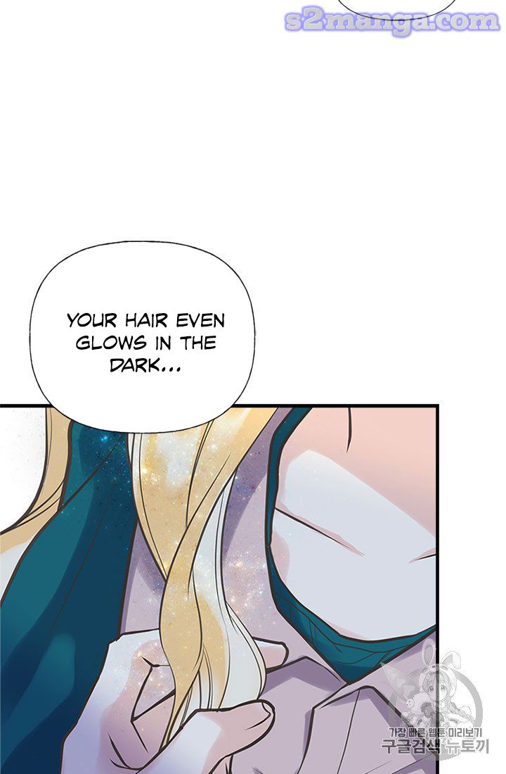 My Sister Picked Up the Male Lead chapter 15 - page 81